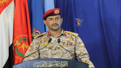 من جديد .. سلاح الجو المسير اليمني يستهدف العمق السعودي .. المكان المستهدف
