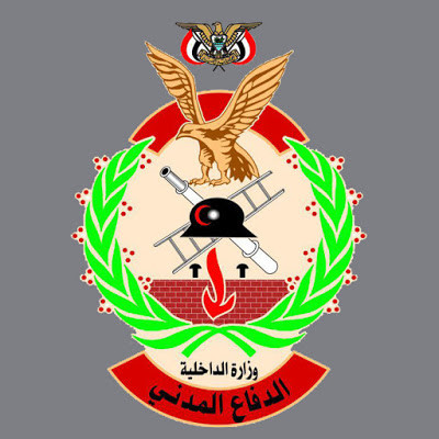 وزارة الداخلية تحذر المواطنيين واغلاق شبه كامل لاهم خط بالعاصمه صنعاء ...