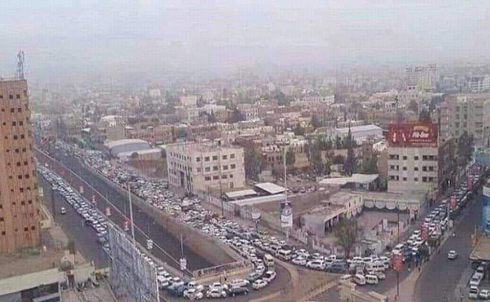 وردنا الآن : العاصمة صنعاء تزف بشرى سارة لجميع موظفي الدولة بشأن صرف المرتبات وتدعوهم لتصحيح اوضاعهم خلال ثلاث أيام؟
