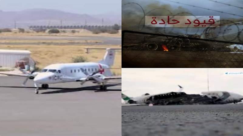 تحالف العدوان يمنع دخول الوقود ويفرض شروطا