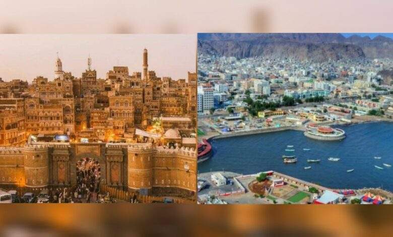 ايقاف الحوالات المالية من عدن الى صنعاء والكشف عن خدمة جديدة ..