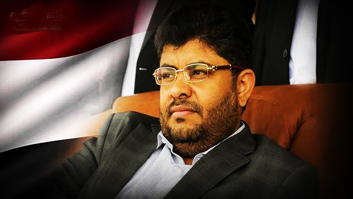 رئيس الثورية العليا رده على الخارجية الأمريكية...