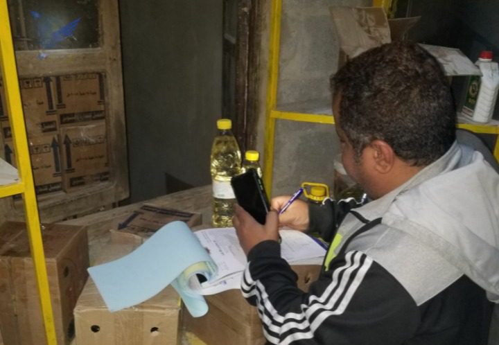 شاهد بالصور هذا ماتم ضبطه في قلب العاصمة صنعاء