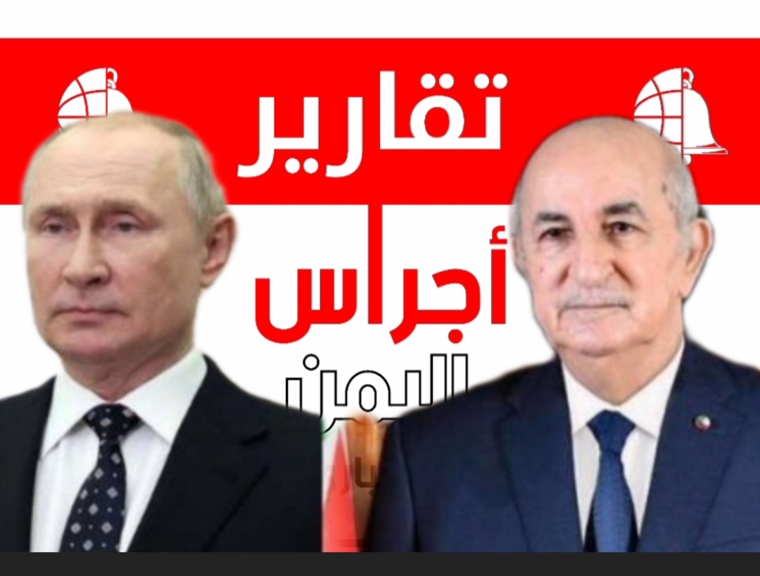 وكالات ..السنوات العجاف لفظت أنفاسها والسنوات السمان قد بدأت