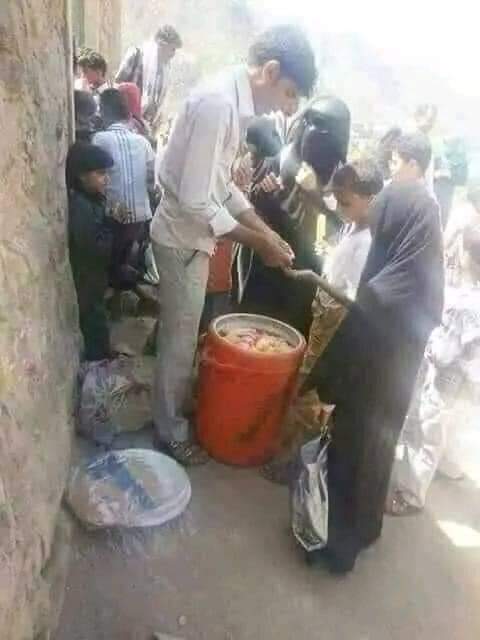 شاهد مالذي فعلة بايع 