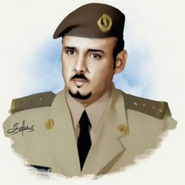 عاجل : السعودية تعترف رسمي بمصرع أحد ضباطها يحمل رتبه 