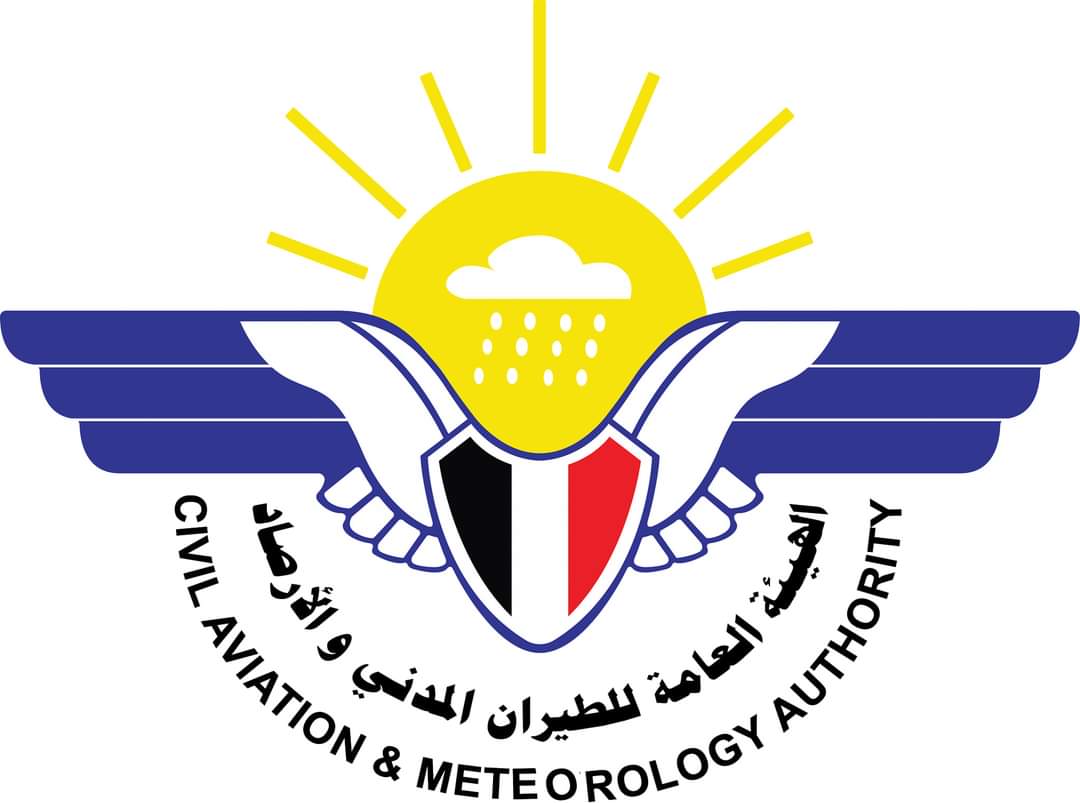 الأرصاد الجوي يتوقع هطول أمطار خفيفة إلى متوسطة على عدة محافظات ..