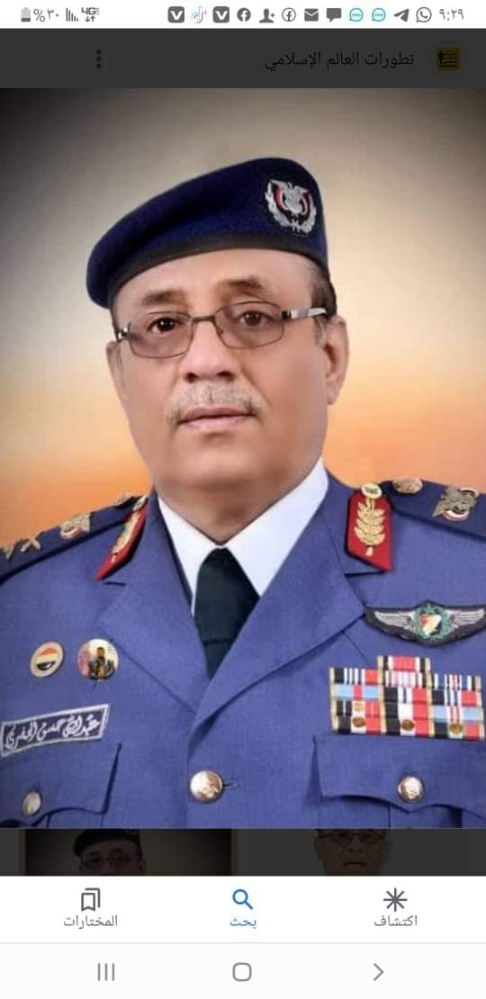 الناطق العسكري للقوات الجوية اليمنية يبعث رسالة مؤسفة  .. اليكم تفاصيلها