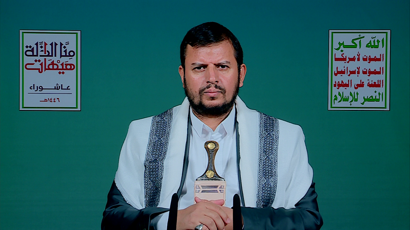 (الاتحاد برس) تنشر بالنص كلمة السيد القائد عبدالملك بدرالدين الحوثي خلال الإحياء الجماهيري لذكرى استشهاد الإمام الحسين عليه السلام في العاصمة صنعاء ( 10 محرم 1446هـ – 16 يوليو 2024م)