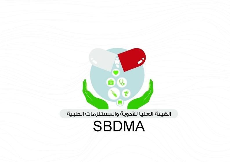 الجهات المختصة في صنعاء تقوم بإغلاق 10 شركات في أمانة العاصمة ولهذا السبب