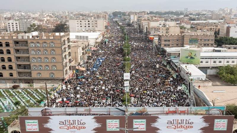 صنعاء : مسيرة كبرى إحياء لذكرى استشهاد الإمام الحسين عليه السلام