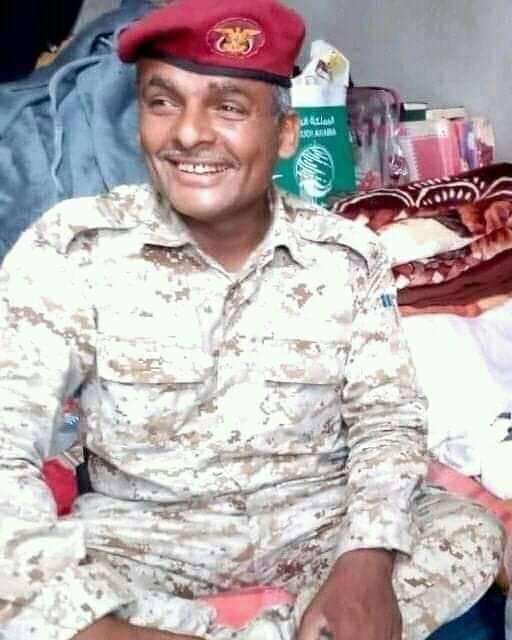 مصرع قائد عسكري كبير في صفوف المرتزقه بمأرب ...( الأسم  والمنصب + الصورة )
