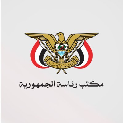الرئيس المشاط يؤدي صلاة الجمعة في أحد جوامع العاصمة .. وهذا  ماحدث بعد الصلاة  .. صور