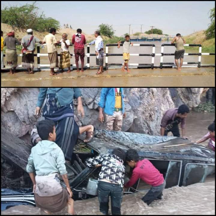 بالصور .. السيول تجرف المواطنين