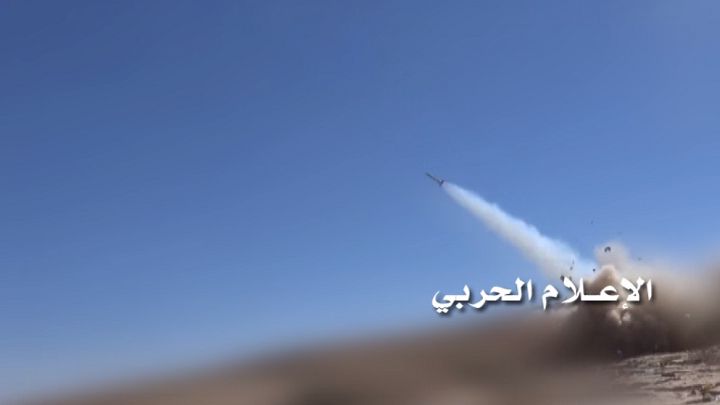 هام .. إطلاق صاروخ 