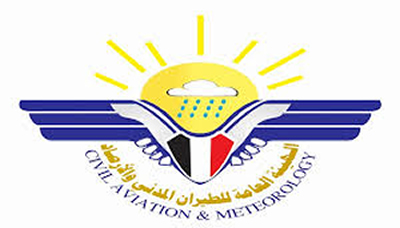 مركز الأرصاد يتوقع هطول أمطار على عدد من المحافظات ...