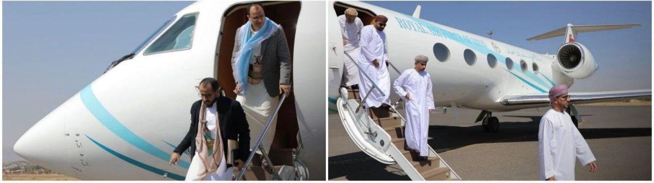 الرياض : تصريح هام للرئيس الوفد الوطني 