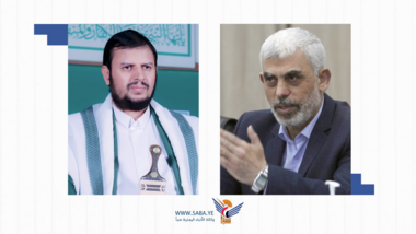 رسالة رئيس المكتب السياسي لحركة حماس القائد يحيى السنوار إلى قائد الثورة السيد عبدالملك بدرالدين الحوثي ..النص