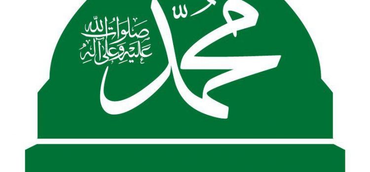 اللجنة المنظمة تحدد خمس ساحات لفعاليات المولد النبوي في عدد من المحافظات