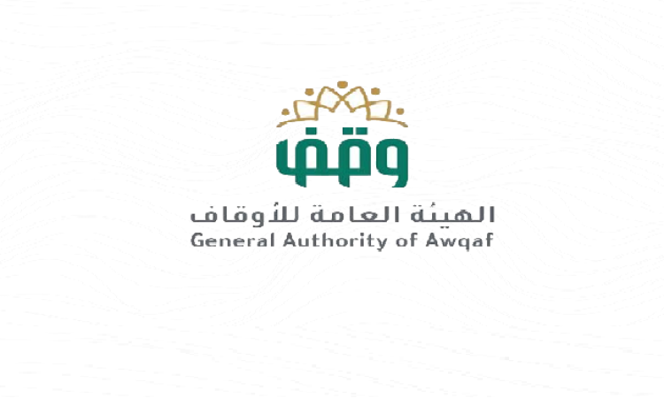 سريع يقوم بإحراق نفسه في وسط ميدان السبعين والإعلام الرسمي التابع لحكومة صنعاء يصدر بيان هام (التفاصيل)