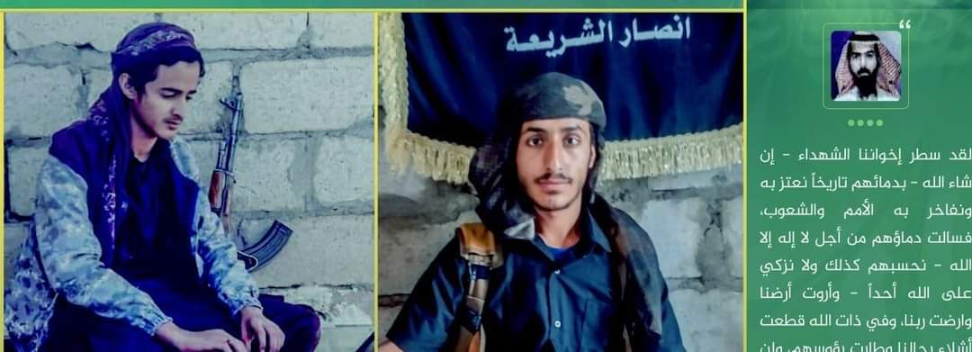 ورد الآن  .. قوات صنعاء تسيطر على مناطق ومواقع استراتيجية باتجاه منشأة صافر النفطية والقاعده تنعي اثنين من مقاتليه بمارب  .. صور