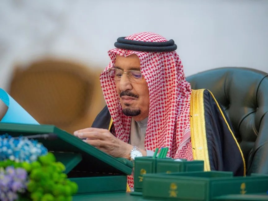 هيكله وتعيينات جديدة في مناصب رفيعه بالسعودية  ..الأسماء + المناصب