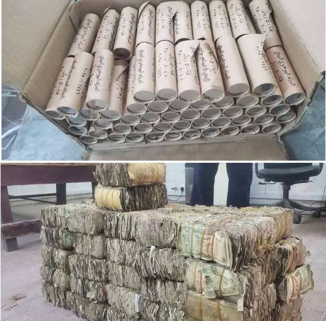 قيادي بارز موالي لحكومة العليمي يفاجئ الجميع بتعليق ناري بشأن طباعة العملة في صنعاء ..