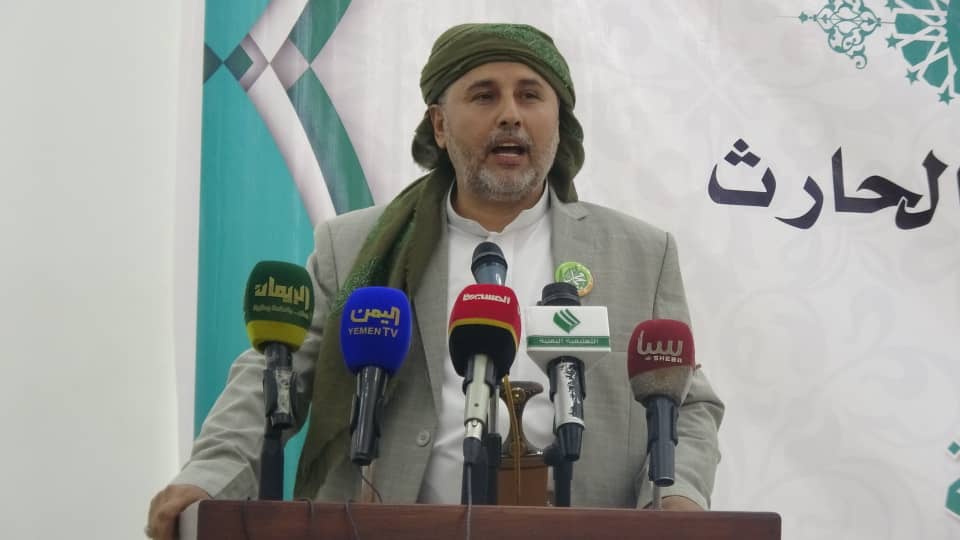 في لقاء موسع مديرية بني الحارث بأمانة العاصمة تدشن فعاليات الإحتفاء بذكرى المولد النبوي الشريف بصالة مملكة سبأ.