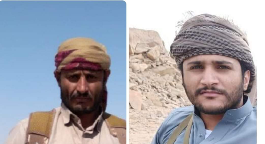 ورد الآن بالصور من مارب  .. مصرع قياديان كبيران بجبهة البلق بينهم العراده