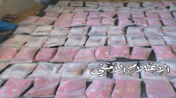 أمن محافظة مأرب يضبط مائة كيلو جرام من الحشيش المخدر