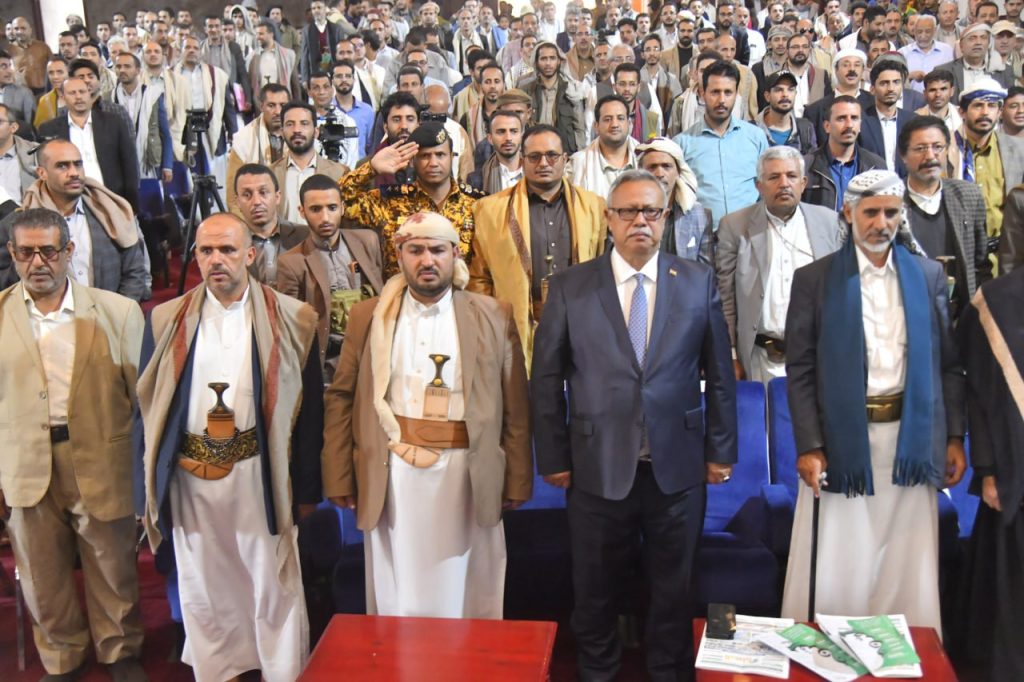 فرحة عارمة تجتاح الشارع اليمني حكومة تصريف الأعمال تخصص ثلاثة عشر مليار يتم صرفها لهؤلاء