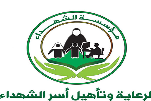 صنعاء تدشن صرف إكرامية نقدية في مختلف المحافظات اليمنية وبهذا المبلغ المحدد وتدعو سرعة إستلامها من اقرب مركز صرافة