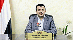 صنعاء : وزير الصحة والسكان يعلن عن حالتي إصابة بكوفيد 19 تماثلتا للشفاء  ..