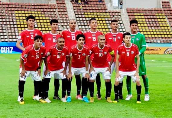 اليوم الاحد .. ناشئو اليمن يواجهون لاوس في كأس آسيا