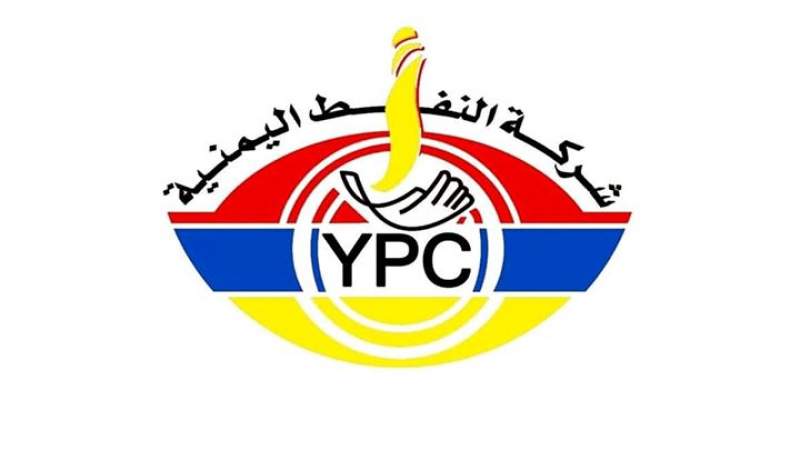 تحذير من كارثه تحل على الجميع خاصه سكان العاصمه صنعاء وعدد من المحافظات المحرره ..تفاصيل