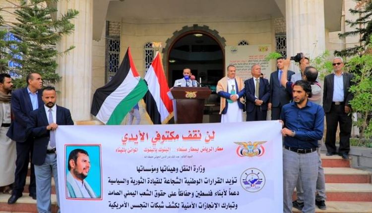 من صنعاء تحذير جديد وأخير للنظام السعودي والكشف عن آلية ردع جديدة لن نقف مكتوفي الأيدي 