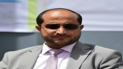 خبر مؤسف يحزن جميع المواطنيين وهذاء ما سيحدث يوم غدا الثلاثاء بالعاصمه صنعاء ...