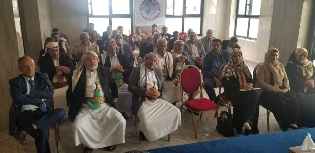 اللجنة العامة للمؤتمر تناقش ذكرى التأسيس وتتخذ عدداً من القرارات..