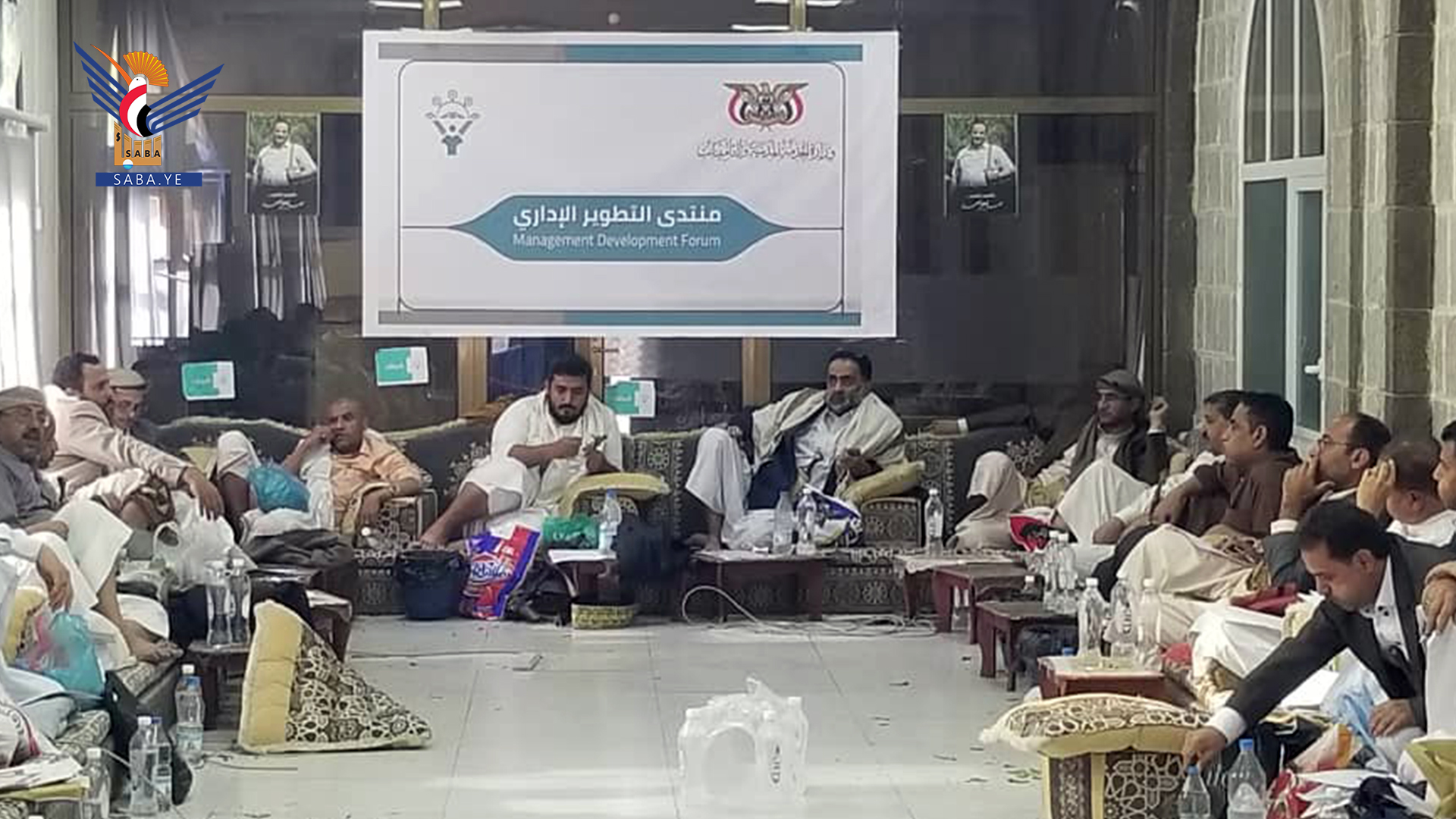 صنعاء : وزير الخدمة المدنية يلتقي رؤساء وحدات الموارد البشرية .. نتائج اللقاء