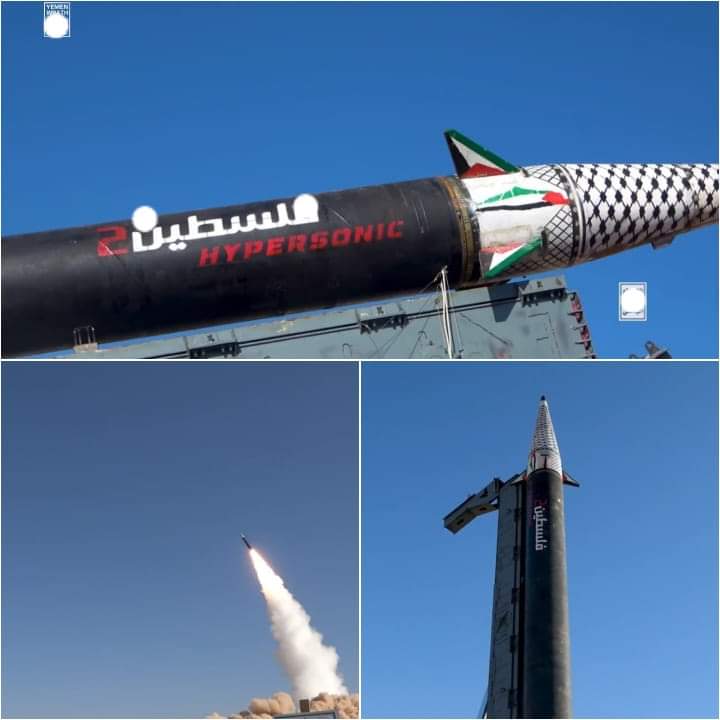 الحوثي يدعو الرئيس المشاط الى إصدار قرار هام مستحق  ..