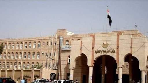 هام  : وزارة  التربية والتعليم تصدر قرار هام وعاجل وتوجه جميع المدارس بسرعة التنفيذ