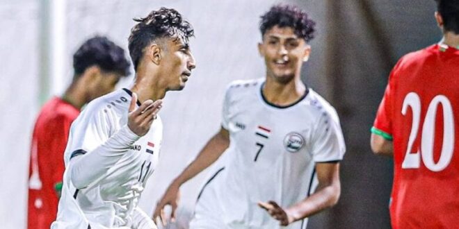 مبارة حامية الوطيس بين اليمن والامارات للتأهل لنهائي غرب أسياء ..( موعد المبارة - القنوات الناقلة )
