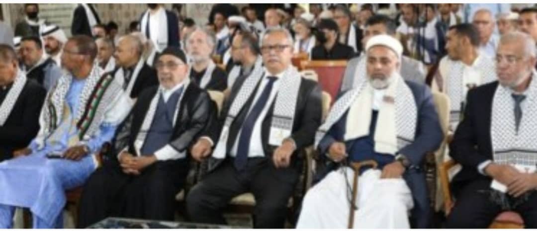 في إختتام أعماله بالعاصمة صنعاء المؤتمر الثالث 