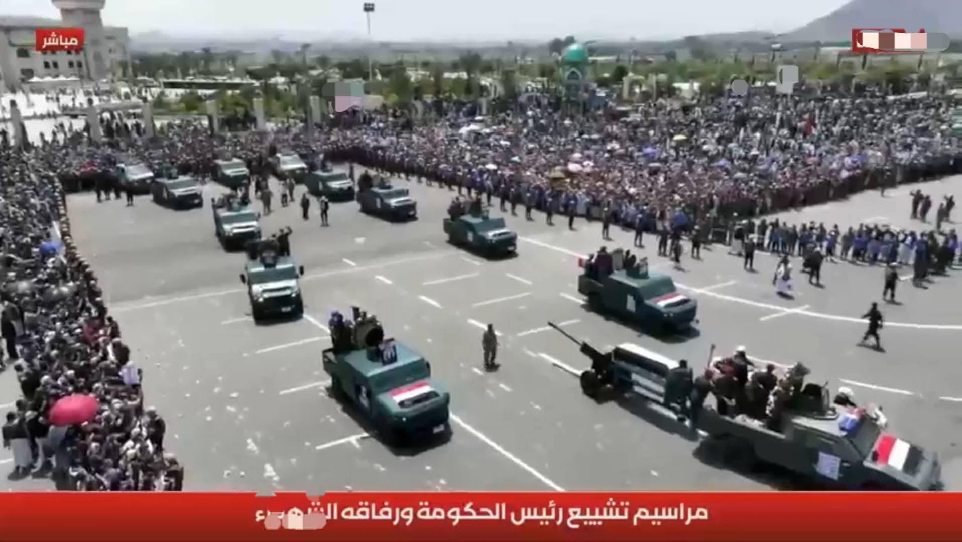 التلفزيون الرسمي بصنعاء يكشف أسماء الشهداء من الوزراء والاداريين ..
