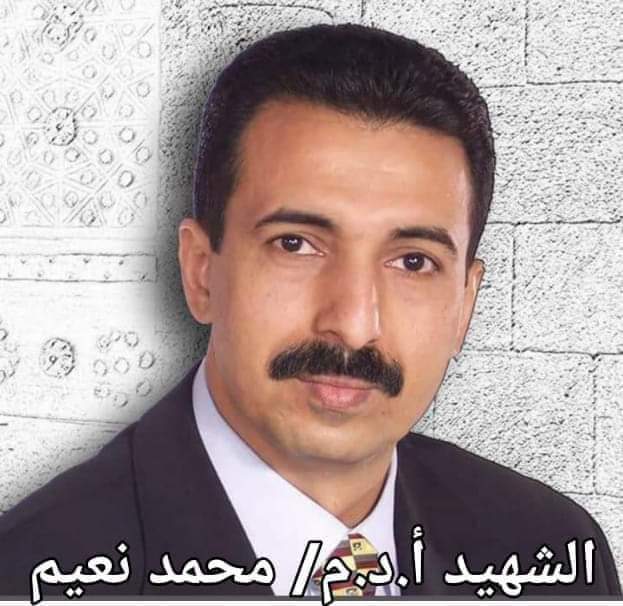 في العاصمة صنعاء وبمصادقة من الرئيس مهدي المشاط :  تنفيذ حكم الإعدام بحق هذا الشخص ؟؟