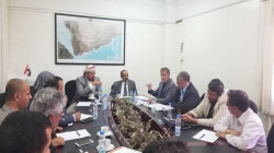خبر سار جدا للجميع ساكنيين العاصمه صنعاء ...
