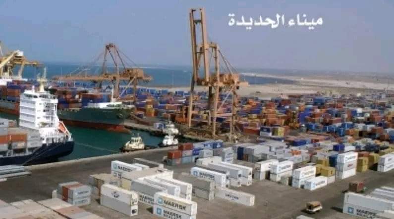 صنعاء تزف بشرى سارة لكافة أبناء الشعب اليمني بشأن المطار وميناء الحديدة (تفاصيل)