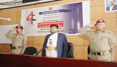 في مشهد عسكري أرعب تحالف العدوان ظهور غير مسبوق للرئيس الحوثي وأبوعلي الحاكم 