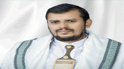 صنعاء : تحذير خطير جدا وانفجارات عنيفه قد تحل على الأحياء السكنيه وتصيب المواطنيين ..تفاصيل