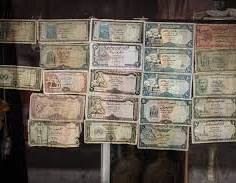 شاهد سعر الريال اليمني مقابل الدولار خلال 56 عاماً  ...